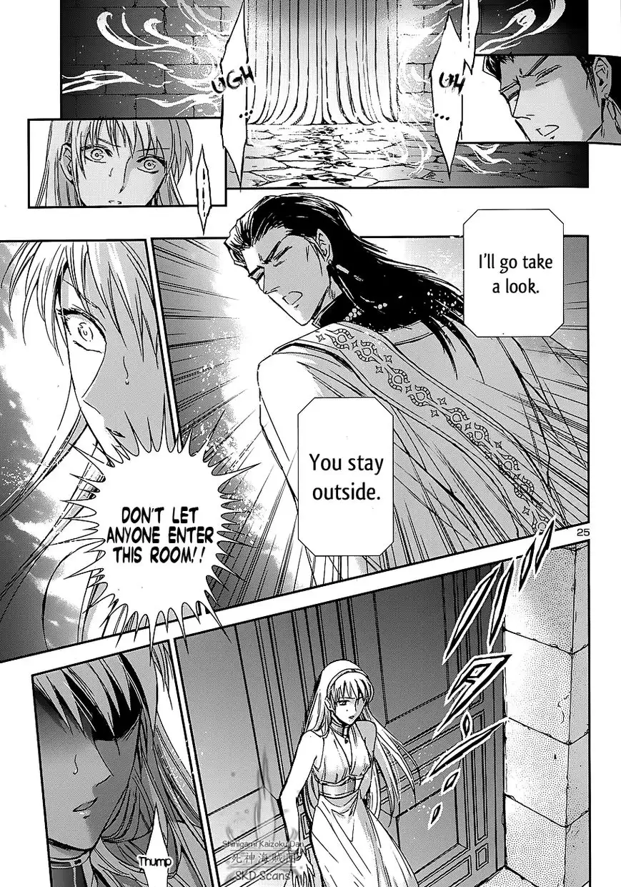 Saint Seiya - Saintia Shou Chapter 37 28